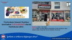 Erzurum Çarşı Bazar İndirim Anlaşmamız