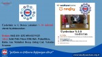 Weltewhome & newjoy İndirim Anlaşmamız